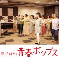 YAMAHA MUSIC SCHOOL（青春ポップス）の外観